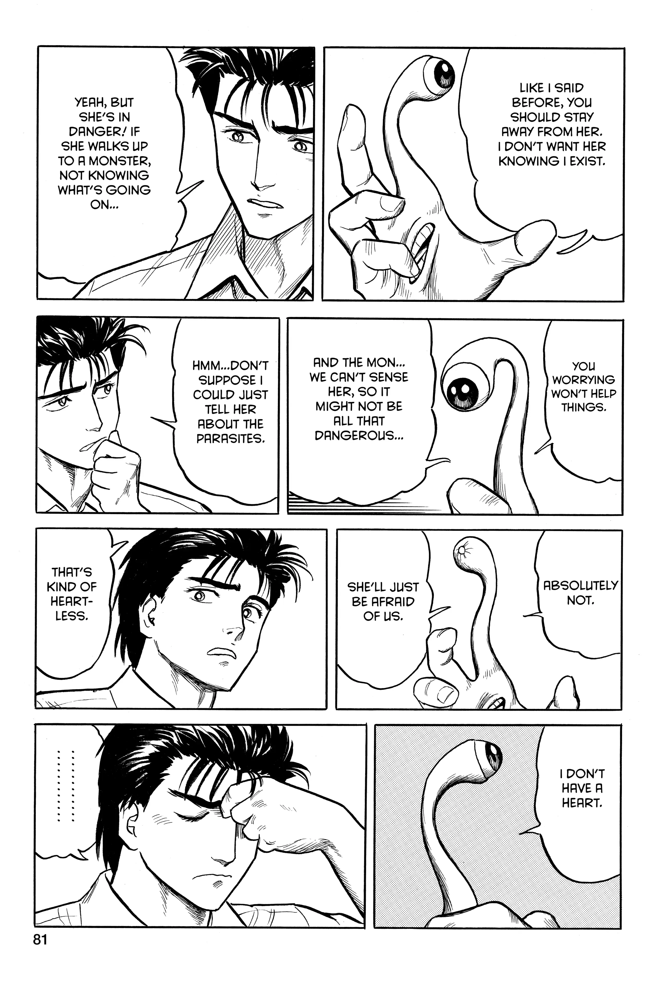 Parasyte Chapter 20 image 07